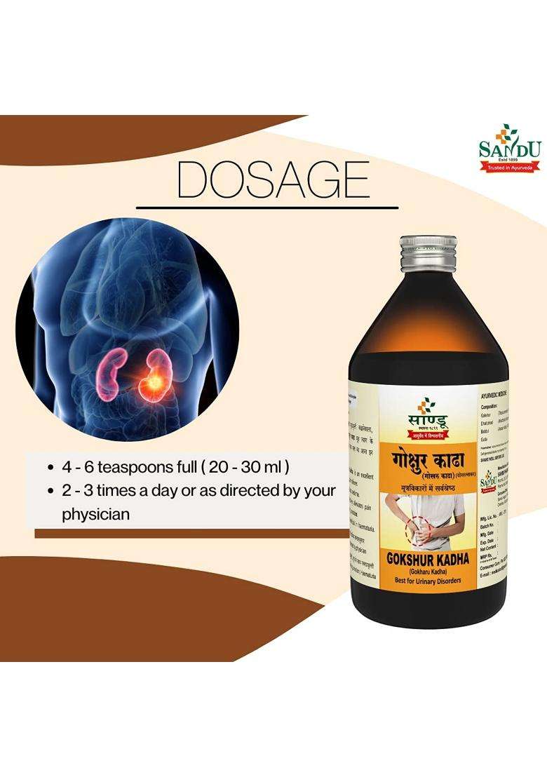 Sandu Gokshur Kadha (Sandu Gokharu Kadha) 450 ml | Authentic Traditional Formula | Ayurvedic Medicine for Urinary Problems (450 ml) - Indya
