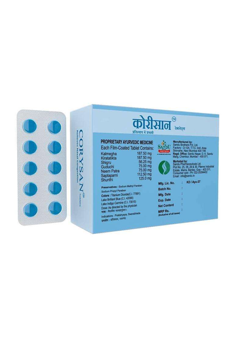 Sandu Corysan 180 Tabs (6 x 30 Tabs) - Indya