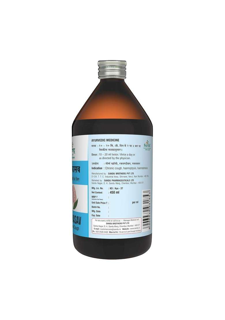 Sandu Vasakasav (450 ml) | Authentic Ayurvedic Formula - Indya