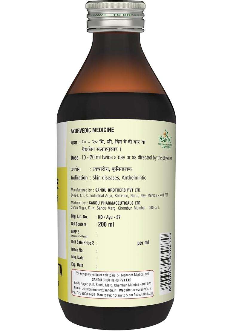 Sandu Khadirarishta 200 ml | Authentic Traditional Formula | Ayurvedic Medicine for Skin Disorders | Blood Purifier - Indya