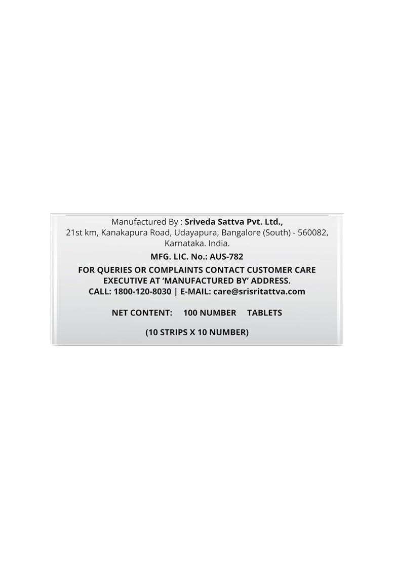 Sri Sri Tattva NAOQ19 Ayurvedic Tablets 500mg | Authentic Traditional Formula | Ayurvedic Proprietary Formula with 19 Herbal Ingredients - Indya