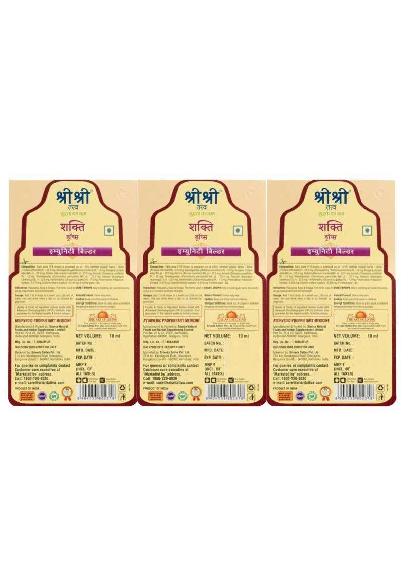 Sri Sri Tattva Shakti Drops 10 ml (Pack of 3) | Authentic Traditional Formula | Ayurvedic Immunity Booster For Adults & Kids - Indya