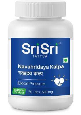 Sri Sri Tattva Navahridaya Kalpa 500mg, 60Tab