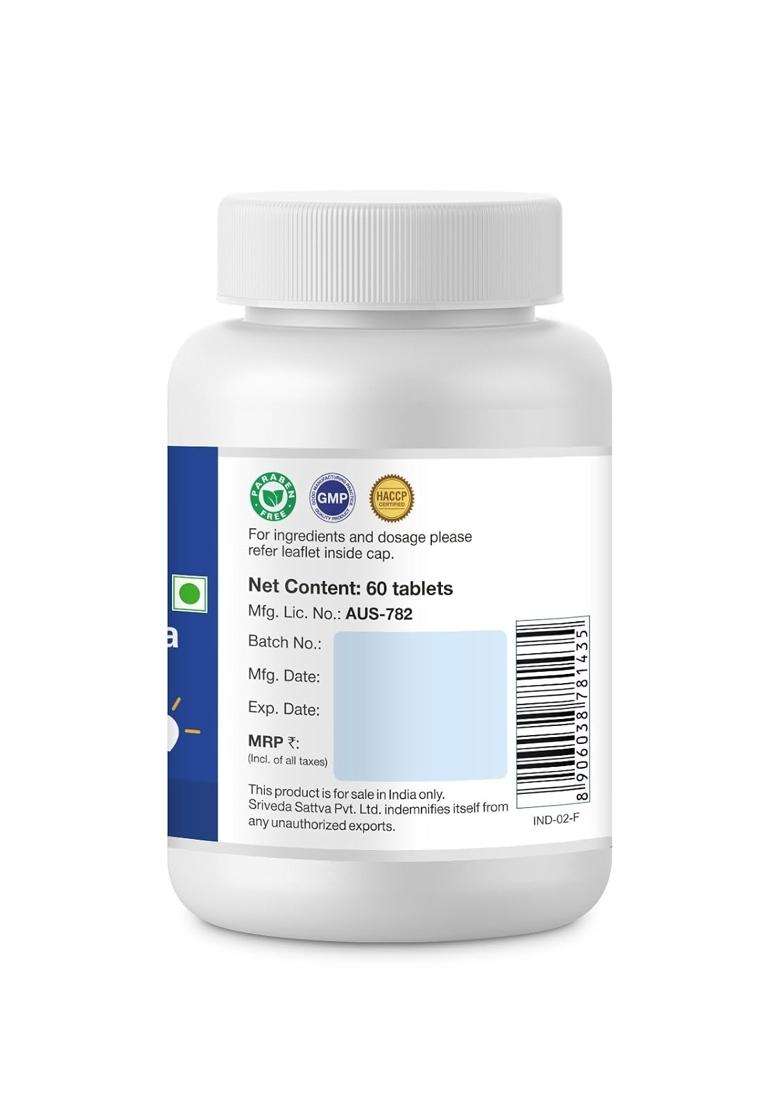 Sri Sri Tattva Navahridaya Kalpa 500mg, 60Tab - Indya