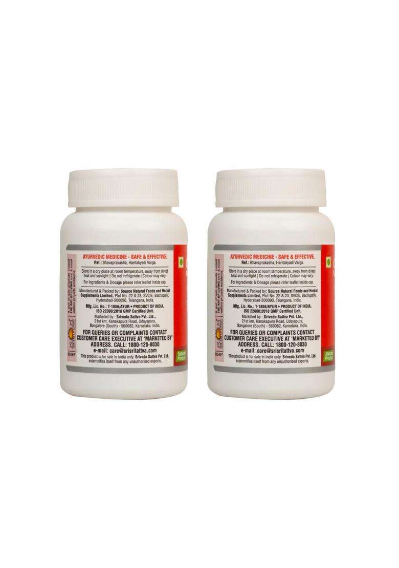 Sri Sri Tattva Triphala 500Mg Tablet (Pack of 2) | 60Count - Indya