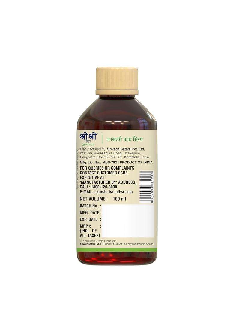 Sri Sri Tattva Kasahari Cough Syrup 100 ml | Authentic Traditional Formula | Throat & Respiratory Comfort | Kantakari Vasa Tulasi Yastimadhu - Indya