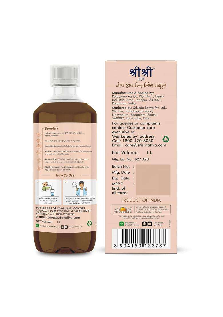 Sri Sri Tattva Shape Up Juice 1L | Authentic Traditional Formula | Metabolism Digestion & Weight Management | 7 Herbs Ayurvedic Formula - Indya