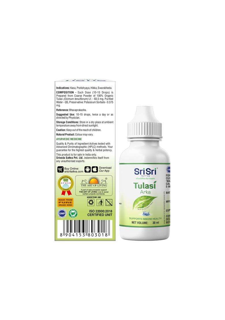 Sri Sri Tattva Tulasi Arka Herbal Drops 30 ml (Pack of 2) | Natural Herbal Care | Respiratory & Throat Comfort, Natural Immunity Support - Indya