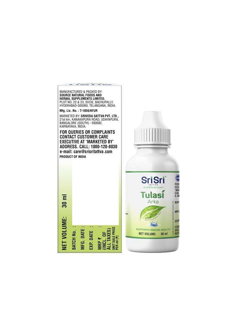 Sri Sri Tattva Tulasi Arka Herbal Drops 30 ml (Pack of 2) | Natural Herbal Care | Respiratory & Throat Comfort, Natural Immunity Support - Indya