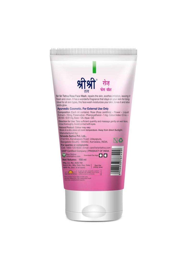 Sri Sri Tattva Rose Face Wash All Skin Types (150 ml ) (Pack of 2) | For Toned, Radiant, Glowing Skin - Indya