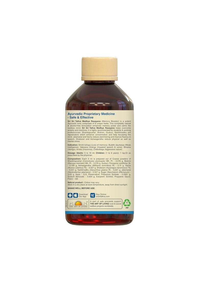 Sri Sri Tattva Medhya Rasayana Syrup 200 ml | Authentic Traditional Formula | Memory, Focus & Concentration Support - Indya