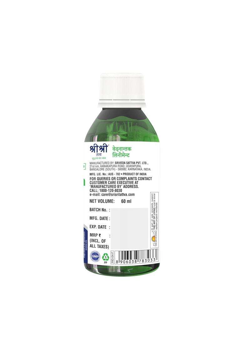 Sri Sri Tattva Vedanantaka Liniment 60 ml | Authentic Traditional Formula | Fast-Acting Ayurvedic Pain Relief Oil for Minor Aches & Body Pain - Indya