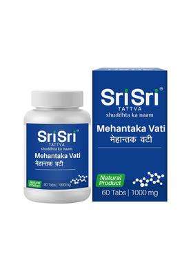 Sri Sri Tattva Mehantaka Vati Tablet, 1000Mg (Pack of 2) | Authentic Ayurvedic Formula