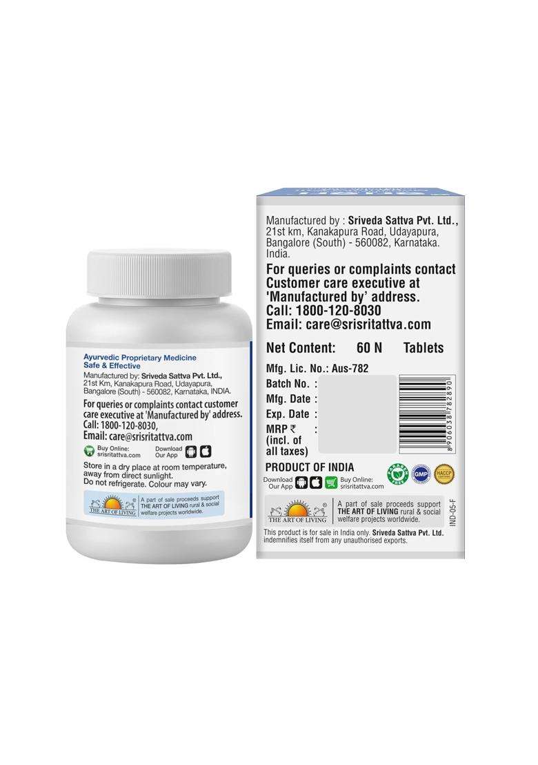 Sri Sri Tattva Mehantaka Vati Tablet, 1000Mg (Pack of 2) | Authentic Ayurvedic Formula - Indya