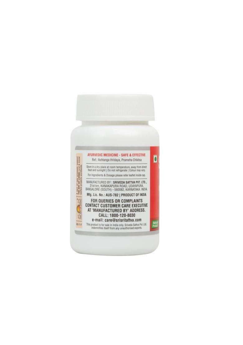 Sri Sri Tattva Nishamalaki 60 Tabs, 500 mg | Natural Herbal Care | Turmeric & Amla Herbal Tablets for Healthy Blood Sugar Levels - Indya