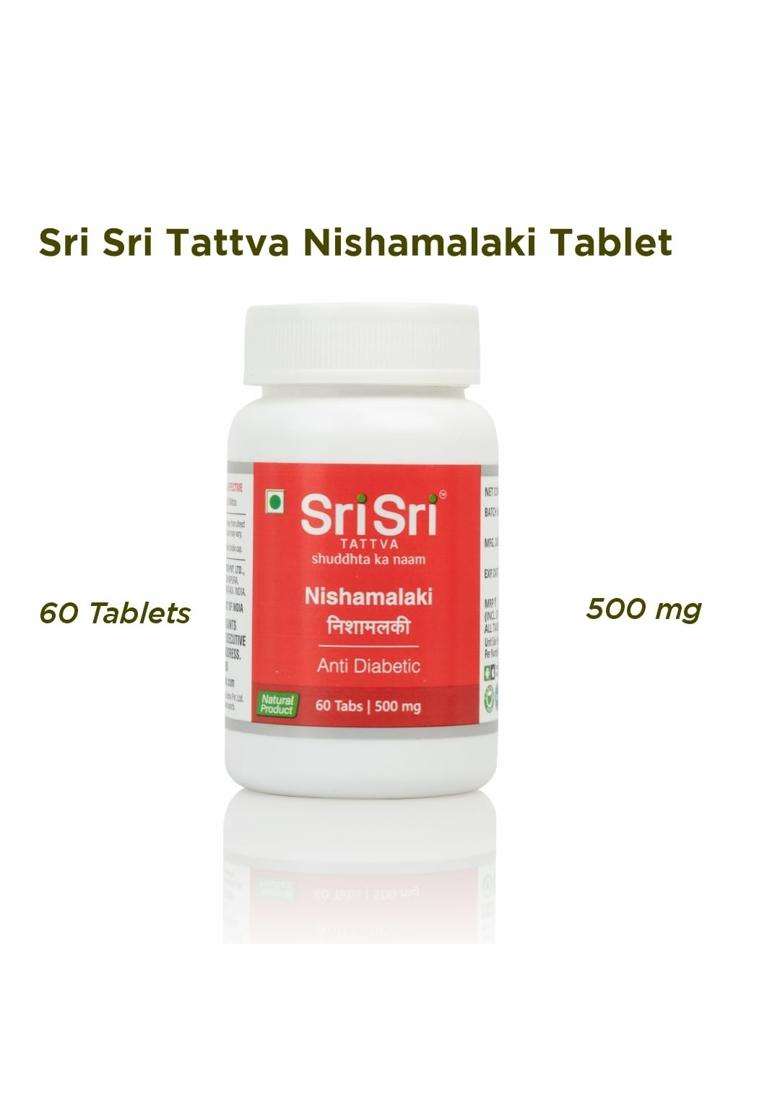 Sri Sri Tattva Nishamalaki 60 Tabs, 500 mg | Natural Herbal Care | Turmeric & Amla Herbal Tablets for Healthy Blood Sugar Levels - Indya