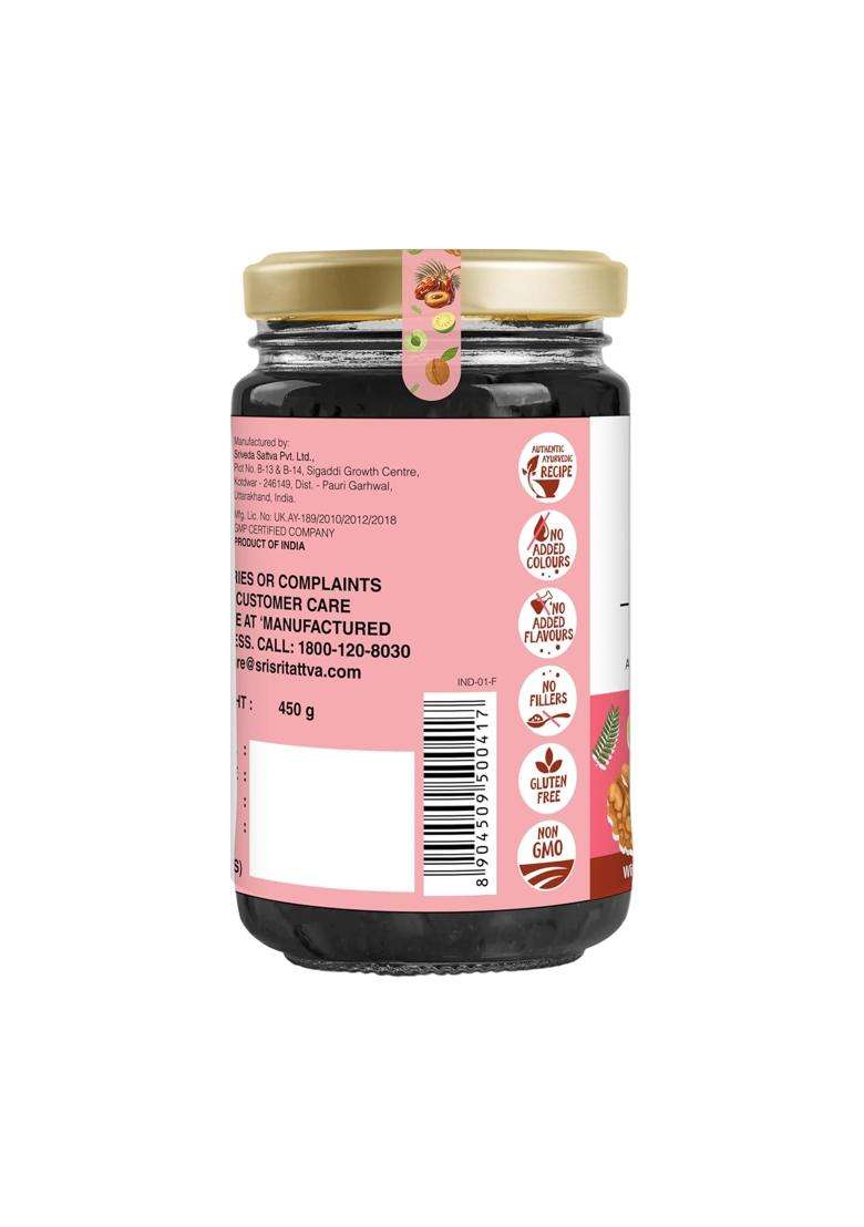 Sri Sri Tattva Dateprash with Walnuts 450g | Authentic Traditional Formula | Immunity Energy & Daily Wellness Support | Dates Walnuts Amla Ghee Honey - Indya
