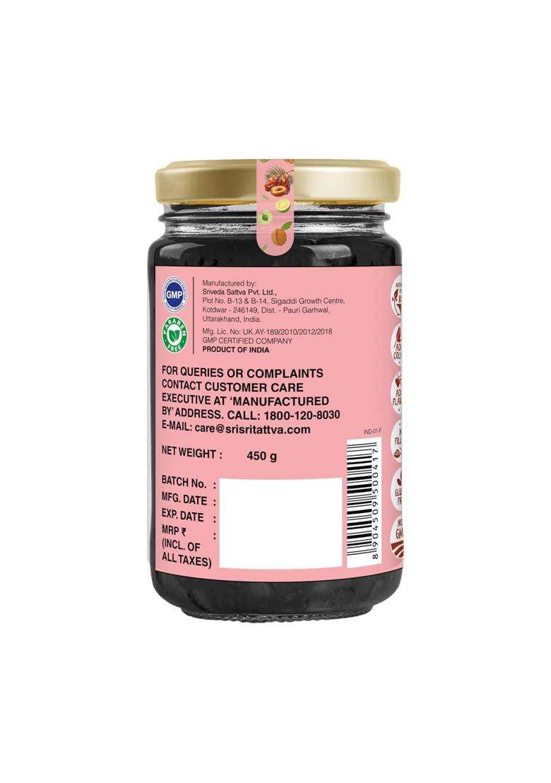 Sri Sri Tattva Dateprash with Walnuts 450g | Authentic Traditional Formula | Immunity Energy & Daily Wellness Support | Dates Walnuts Amla Ghee Honey - Indya