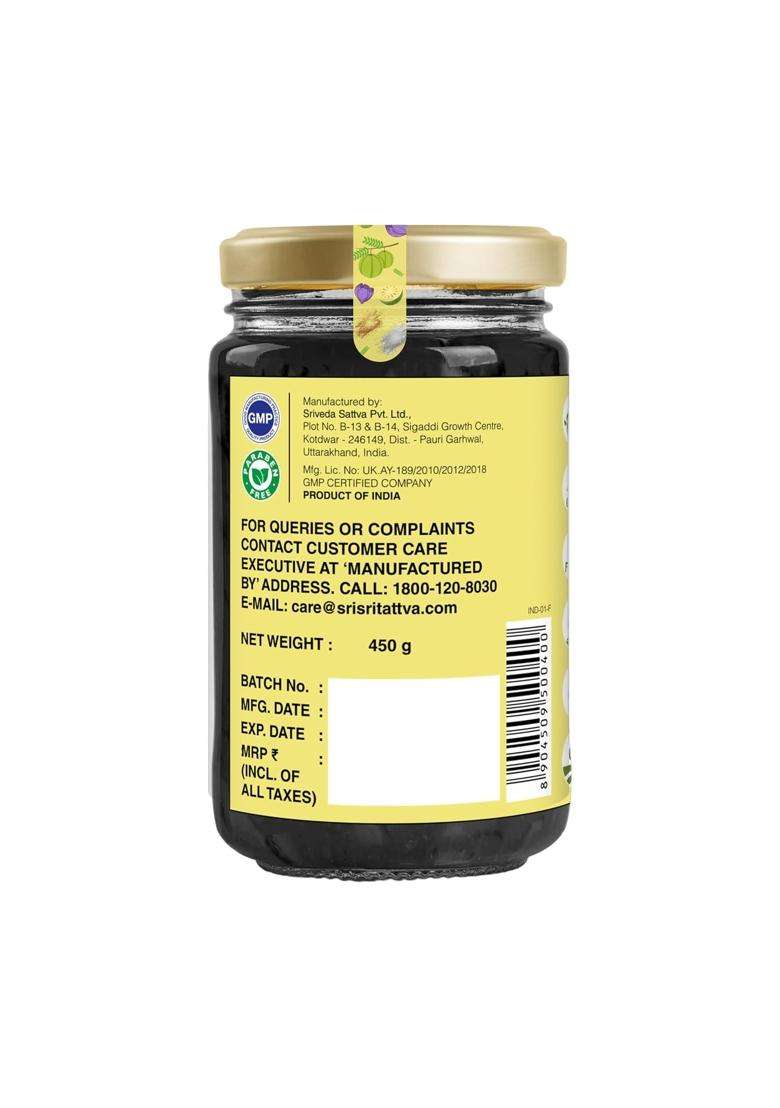 Sri Sri Tattva Swarna Kesariprash 450 g | Authentic Traditional Formula | Ayurvedic Immunity & Vitality Booster Jam | For All Ages - Indya