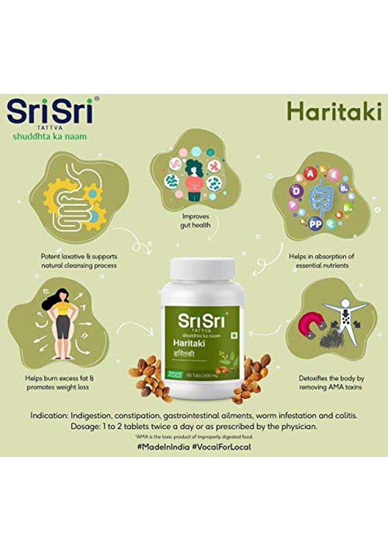 Sri Sri Tattva Haritaki Tablets 500mg (Pack of 4) | Authentic Traditional Formula | 240 Tablets | Digestion & Bowel Wellness Support | 60 Tablets - Indya