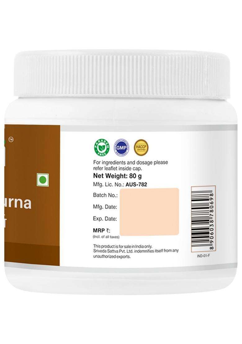 Sri Sri Tattva Sitopaladi Churna, 80 g | Authentic Ayurvedic Formula - Indya