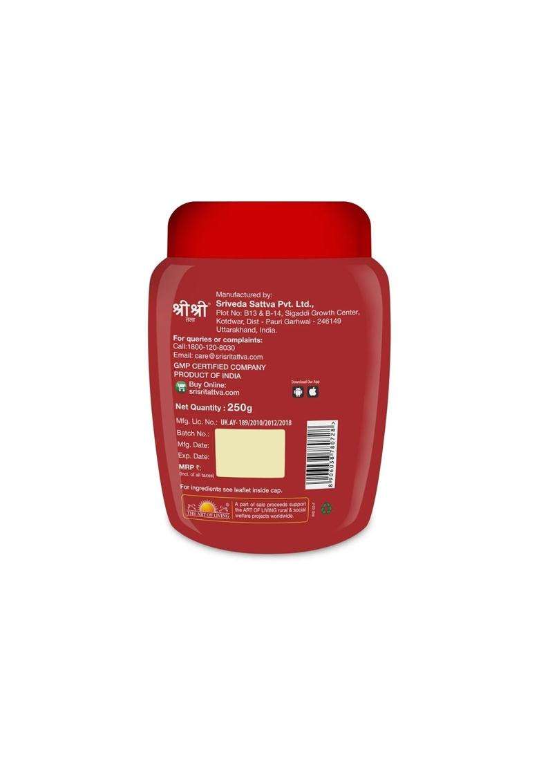 Sri Sri Tattva Chyawanprash 250 g | Authentic Traditional Formula - Indya