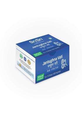 Sri Sri Tattva Jantughna Vati Tablets 500mg | Authentic Traditional Formula | 100 Tablets | Digestive & Intestinal Wellness | Ayurvedic Tablets