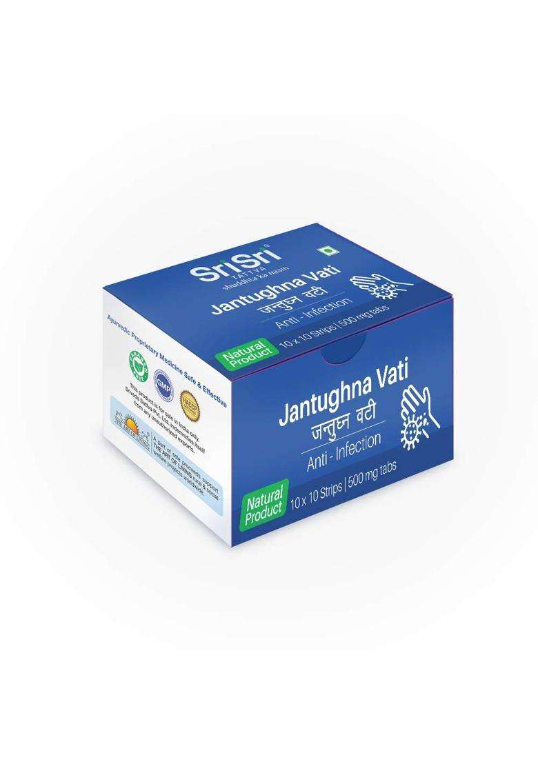 Sri Sri Tattva Jantughna Vati Tablets 500mg | Authentic Traditional Formula | 100 Tablets | Digestive & Intestinal Wellness | Ayurvedic Tablets - Indya
