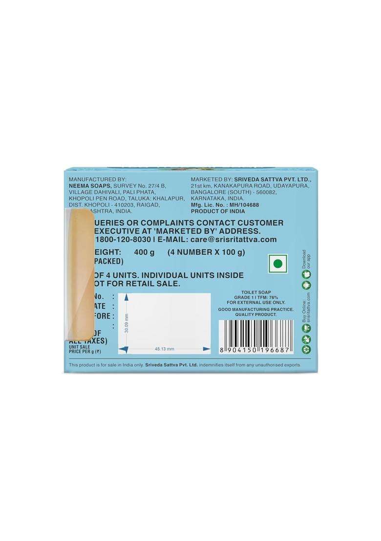 Sri Sri Tattva Shea Butter & Tea Tree Oil Soap Mega Saver (100g Each) (Pack of 4) | Grade 1 Soap for Daily Use - Indya