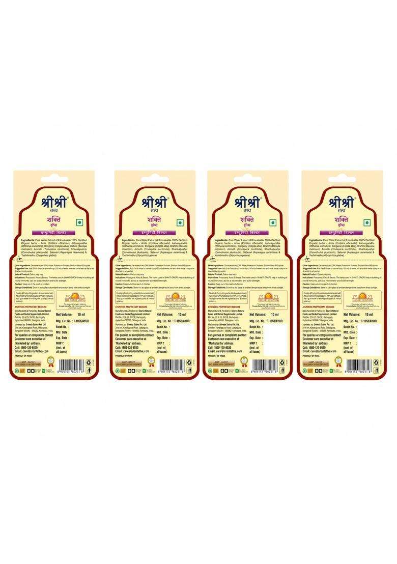 Sri Sri Tattva Shakti Drops 10 ml (Pack of 4) | Natural Herbal Care | Immunity, Strength, Stamina & Daily Wellness Support - Indya