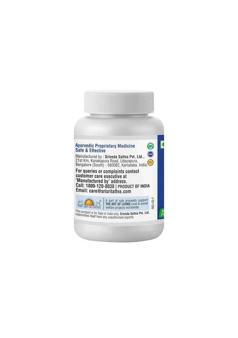 Sri Sri Tattva Pavanahara Vati 60 Tablets, 500mg | Authentic Traditional Formula | Ayurvedic Gas Reliever for Flatulence, Bloating & Abdominal Pain - Indya