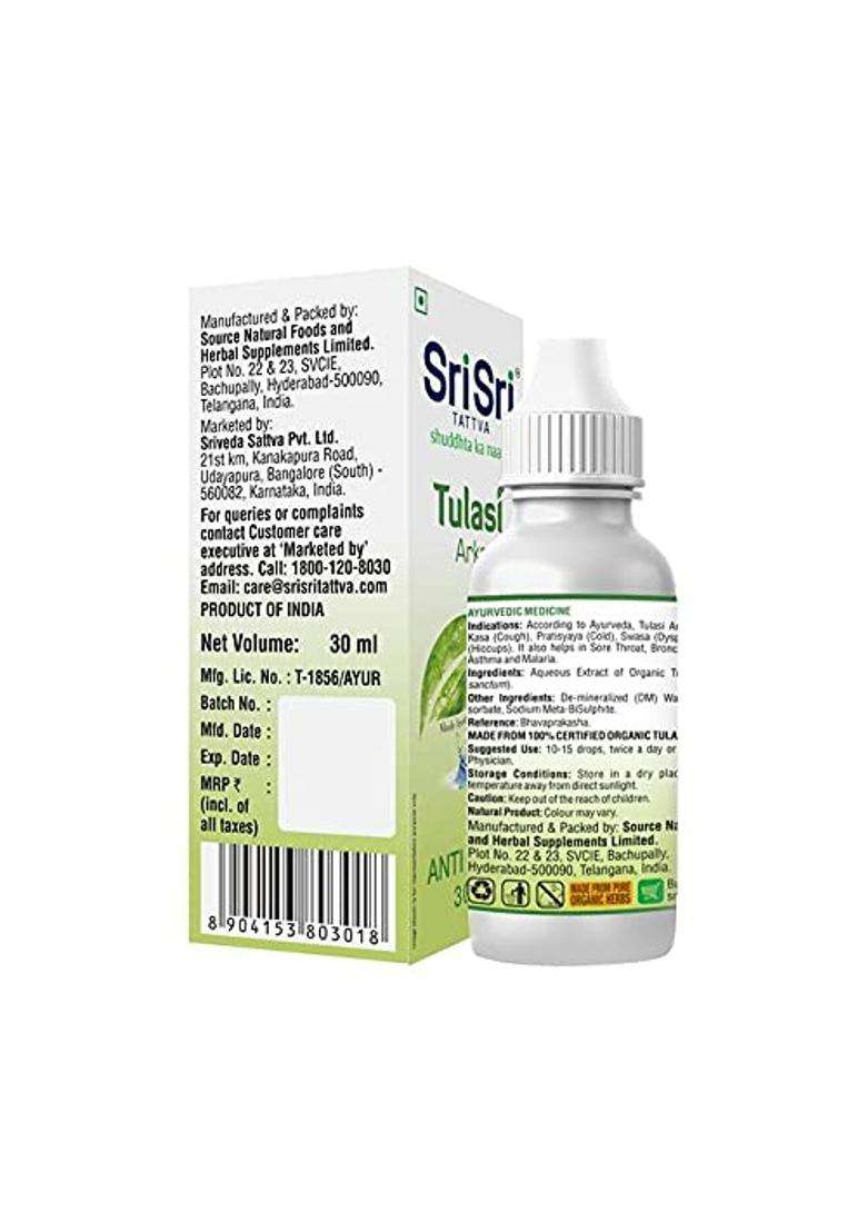 Sri Sri Tattva Tulasi Arka Drops 30 ml | Authentic Traditional Formula | Immunity & Respiratory Wellness | Tulsi Extract Herbal Supplement - Indya