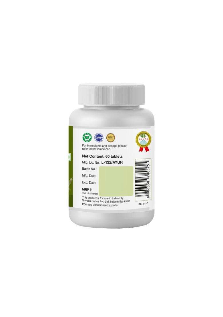 Sri Sri Tattva Tulasi Tablets 500 mg, 60 Tablets (Pack of 3) | Natural Herbal Care | Respiratory & Throat Wellness Support | 60 Tablets - Indya