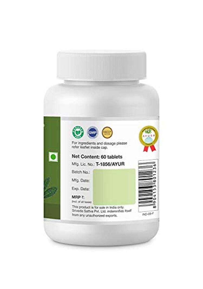 Sri Sri Tattva Arjuna Tablets 500 mg, 60 Tablets (Pack of 2) | Heart & Cardiovascular Wellness Support | 60 Tablets - Indya