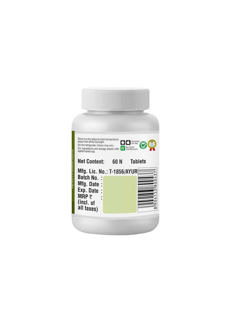 Sri Sri Tattva Amruth Giloy Tablets 500 mg, 60 Tablets (Pack of 2) | Natural Herbal Care | Immunity, Digestion, Joint & Overall Wellness Support - Indya