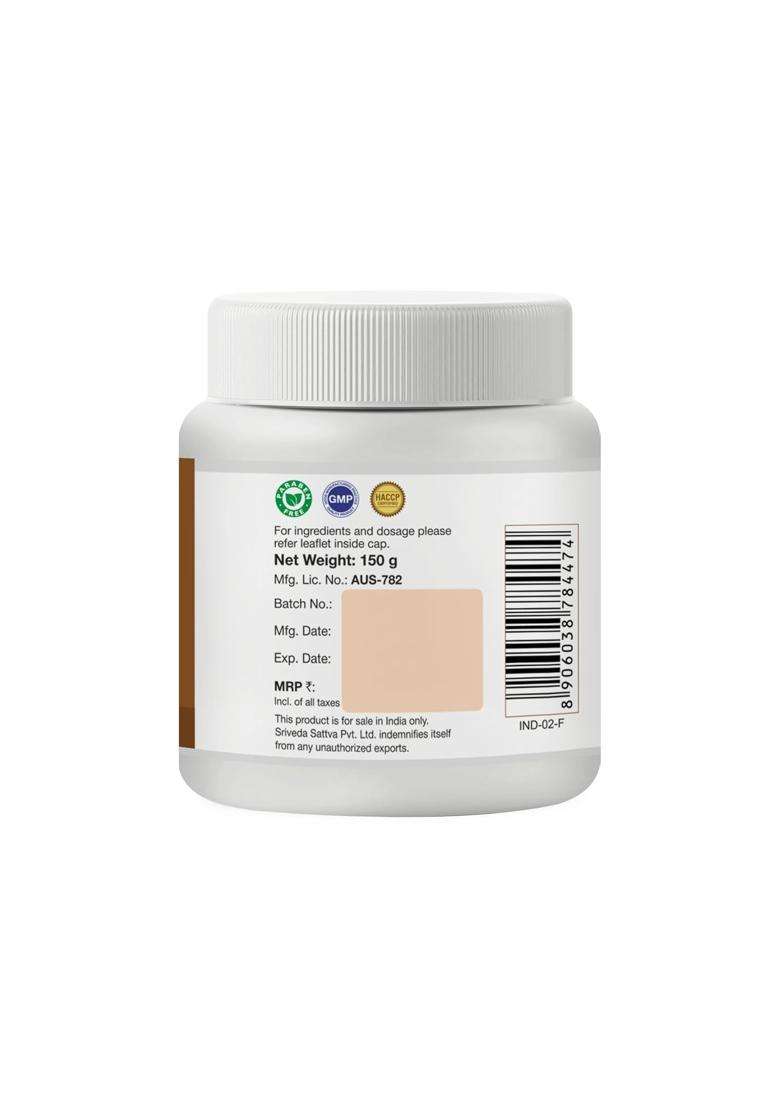 Sri Sri Tattva Kapikacchu Granules 150 g (Pack of 3) | Authentic Traditional Formula | Strength, Vitality & General Wellness - Indya