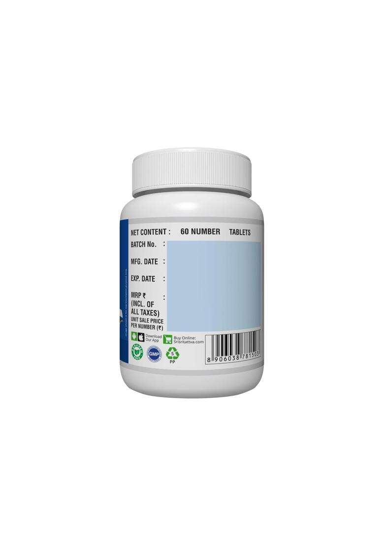Sri Sri Tattva Sandhimitra Vati 500 mg, 60 Tablets | Authentic Ayurvedic Formula | Joint Health, Mobility & Flexibility Support - Indya