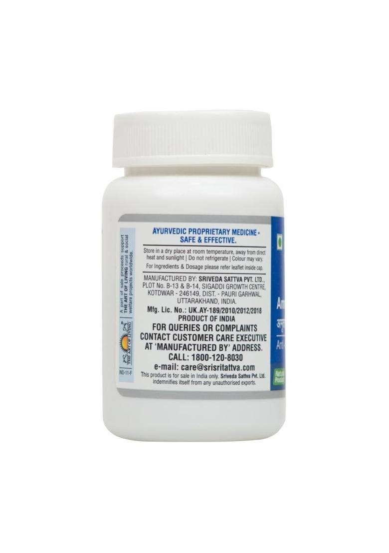 Sri Sri Tattva Amrutadi Vati Tablets 500mg (Pack of 2) | Authentic Traditional Formula | 120 Tablets | Antibacterial & Respiratory Support - Indya