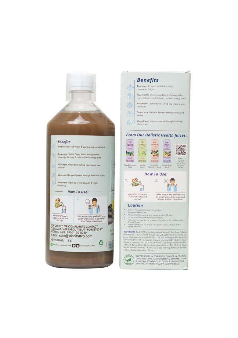Sri Sri Tattva His Vitality Juice 1L | Natural Herbal Care | Herbal Juice - Indya