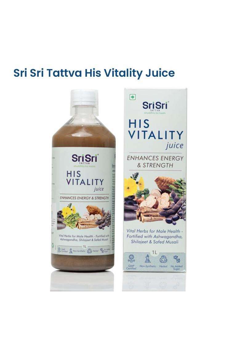 Sri Sri Tattva His Vitality Juice 1L | Natural Herbal Care | Herbal Juice - Indya
