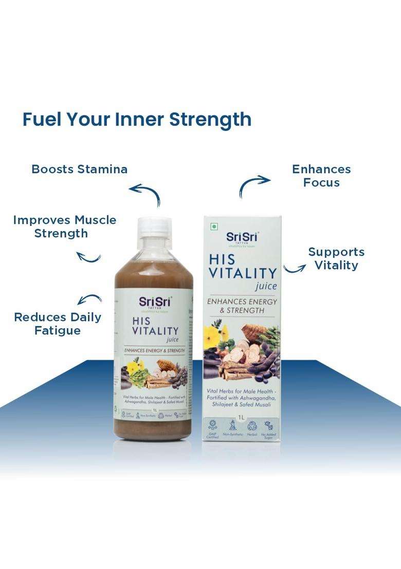 Sri Sri Tattva His Vitality Juice 1L | Natural Herbal Care | Herbal Juice - Indya