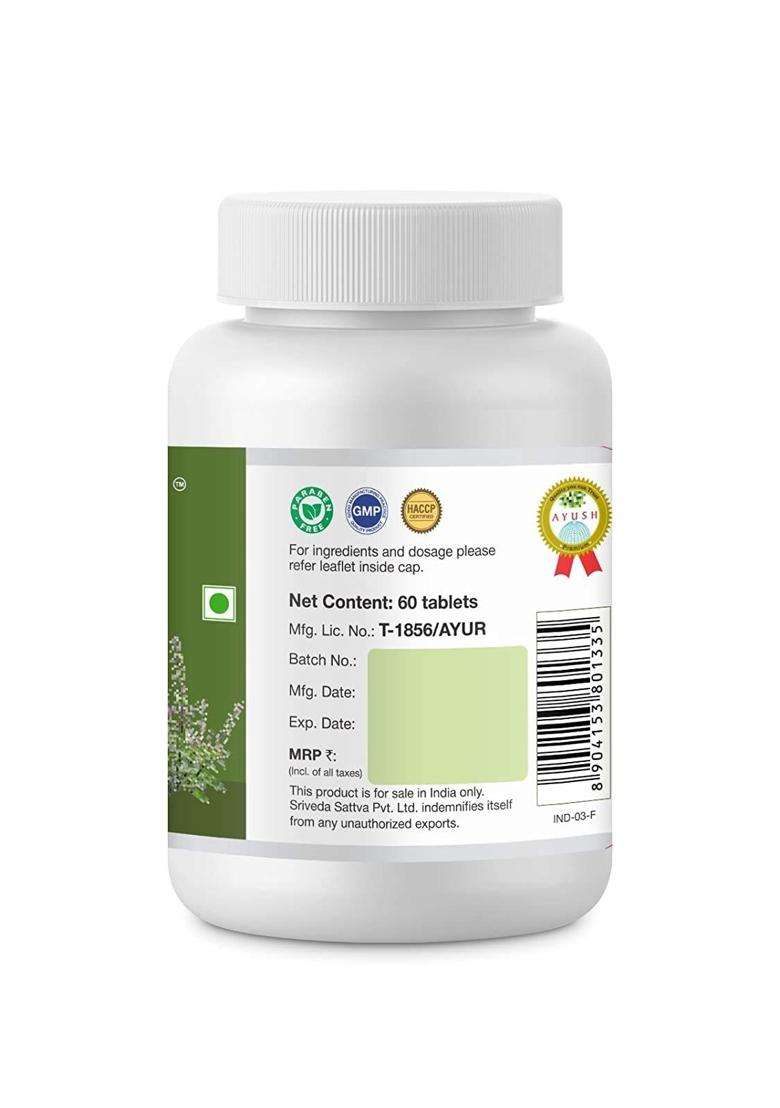 Sri Sri Tattva Tulasi, 60 Tabs (Pack of 2) | 500mg - Indya