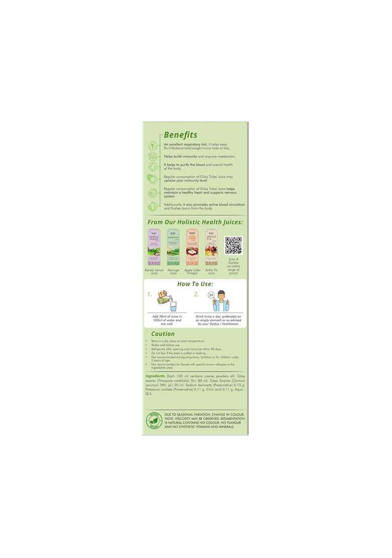 Sri Sri Tattva Giloy Tulsi Juice,1L - Indya