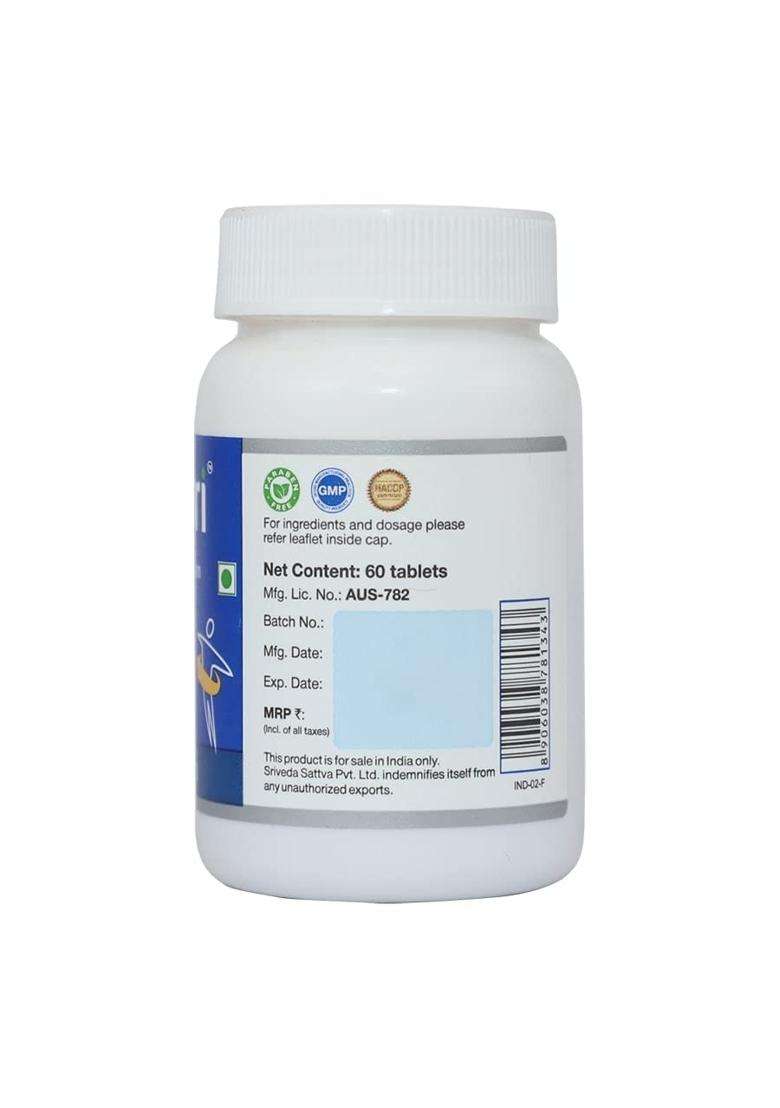 Sri Sri Tattva Deva Vati 500 mg, 60 Tablets | Authentic Ayurvedic Formula - Indya