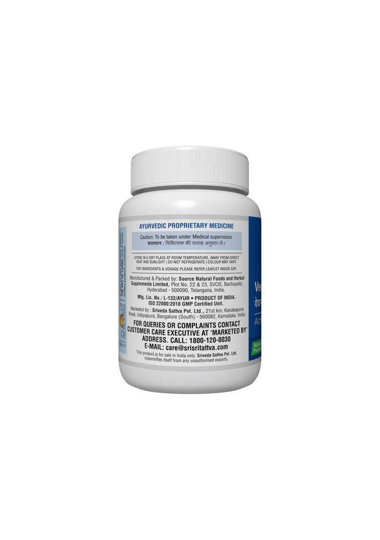 Sri Sri Tattva Vedanantaka Vati 500 mg, 60 Tablets (Pack of 2) | Authentic Ayurvedic Formula | Natural Pain Management & Everyday Aches Support - Indya