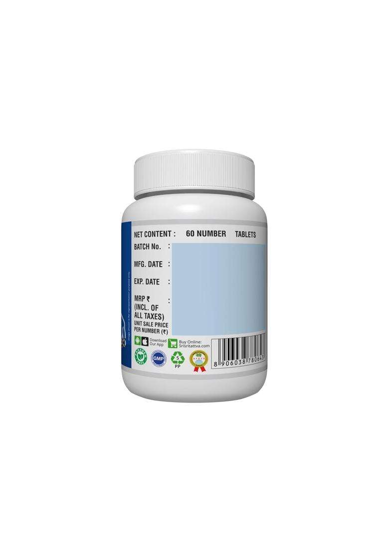 Sri Sri Tattva Vedanantaka Vati 500 mg, 60 Tablets (Pack of 2) | Authentic Ayurvedic Formula | Natural Pain Management & Everyday Aches Support - Indya
