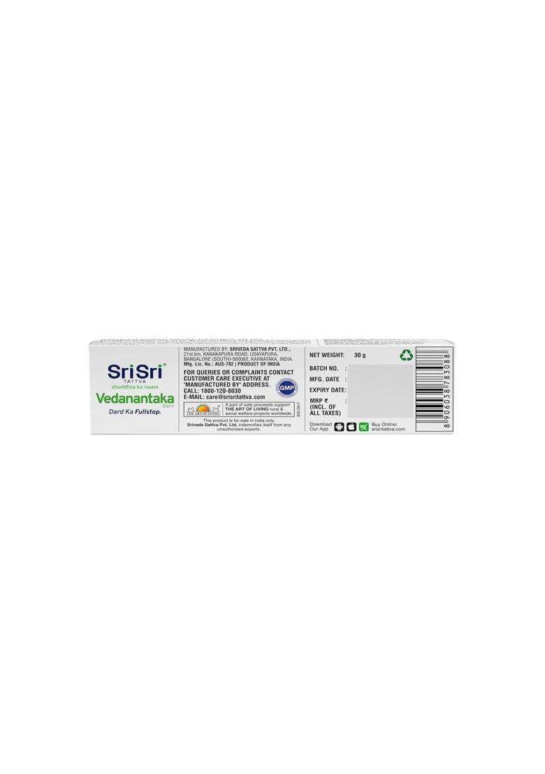 Sri Sri Tattva Ayurveda Sri Sri Tattva Vedanantaka Balm-30 g (Pack of 5) | Authentic Traditional Formula - Indya