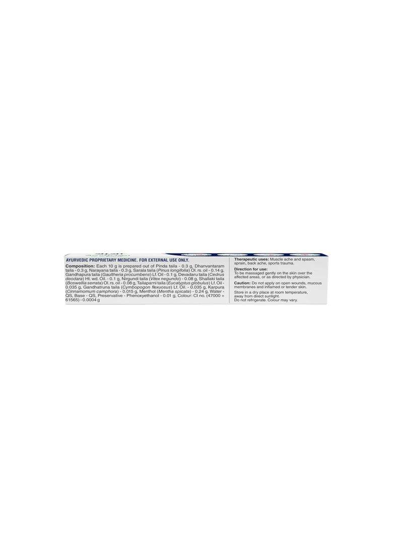 Sri Sri Tattva Ayurveda Sri Sri Tattva Vedanantaka Balm-30 g (Pack of 5) | Authentic Traditional Formula - Indya