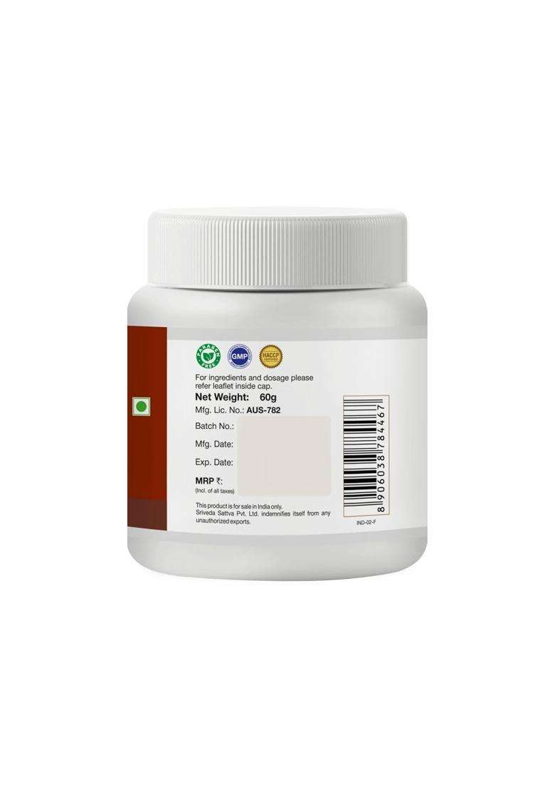 Sri Sri Tattva Pitta Balance Granules 60 g | Natural Herbal Care | Pitta Dosha Balance & Digestive Wellness - Indya