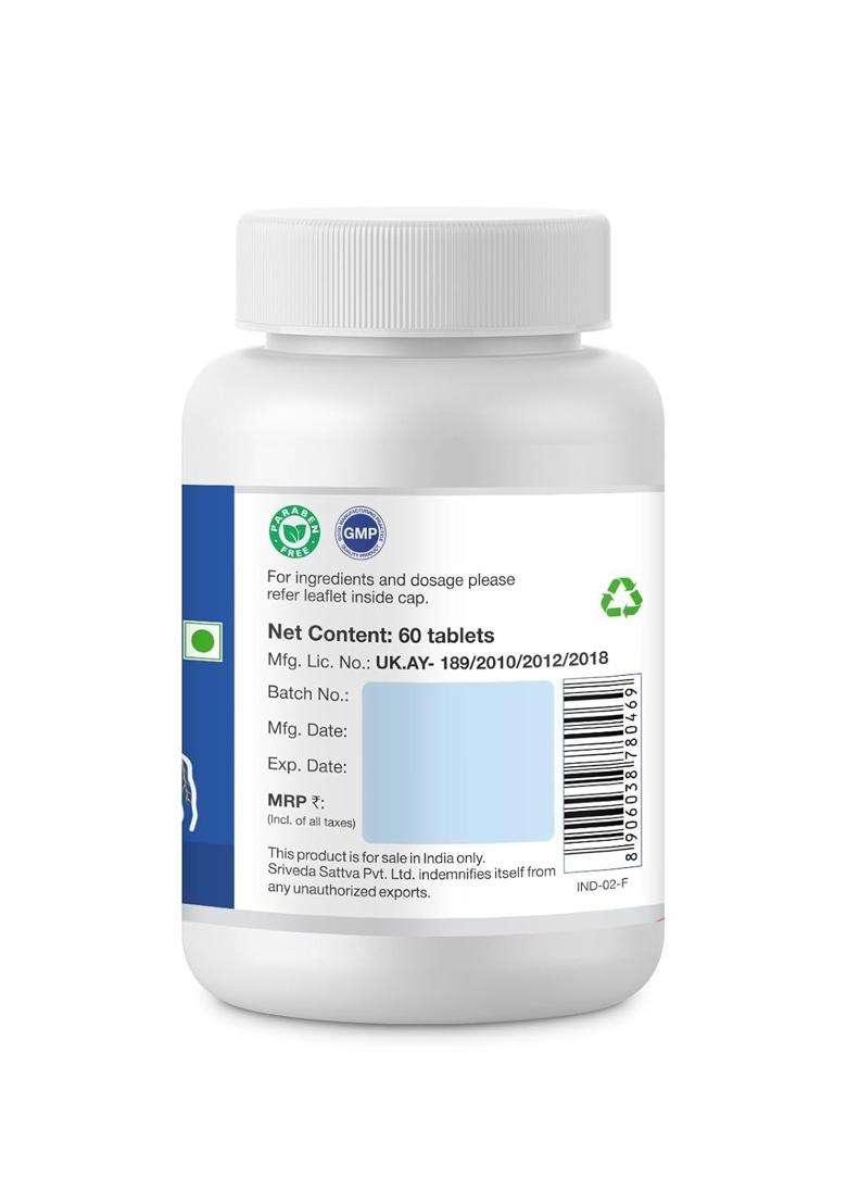Sri Sri Tattva Raktashodhini Arishta Syrup 200 ml (Pack of 2) | Authentic Ayurvedic Formula | Blood Purification & Skin Wellness - Indya
